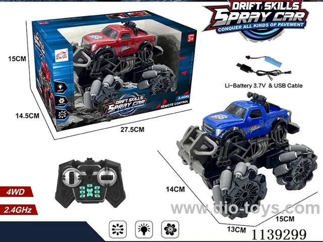 12ch rc car included battery
