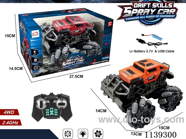 12ch rc car included battery