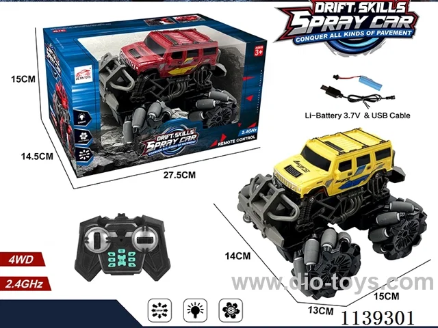 12ch rc car included battery