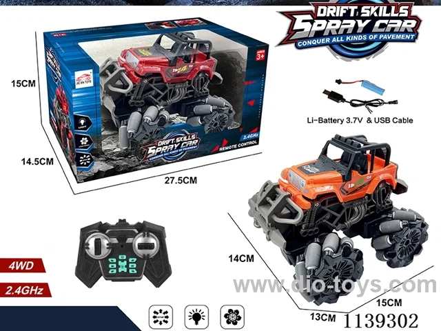 12ch rc car included battery