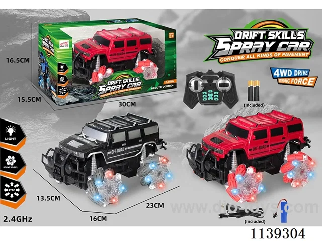 12ch rc car included battery