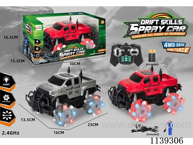 12ch rc car included battery