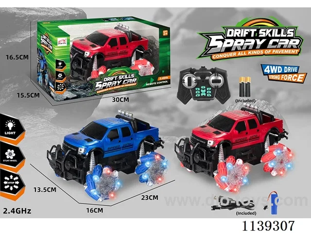 12ch rc car included battery