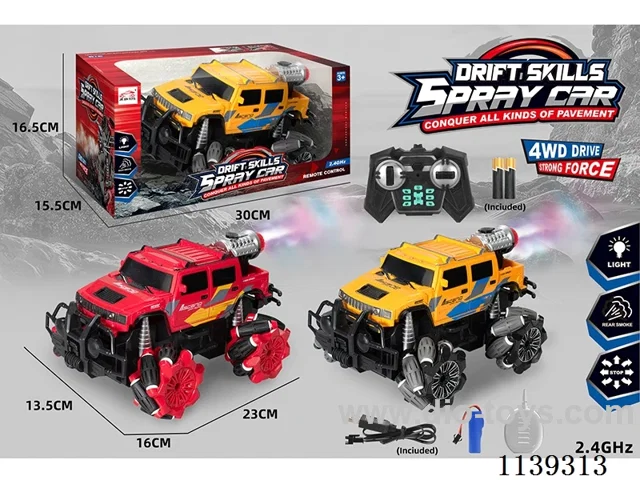 12ch rc car included battery
