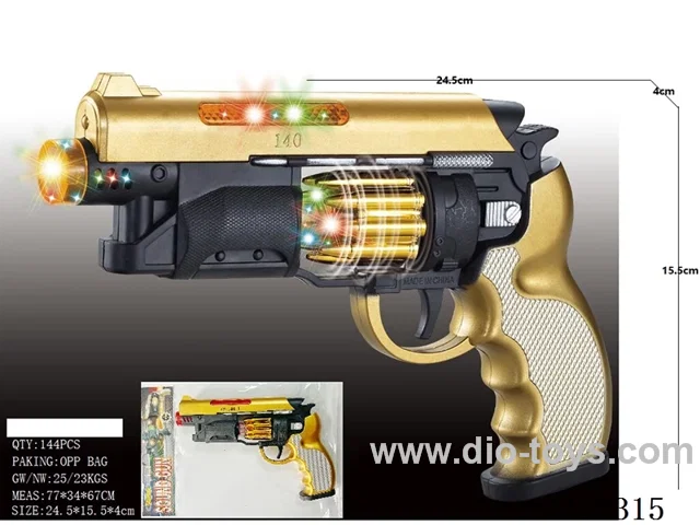 B/O gun toys