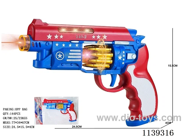 B/O gun toys