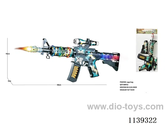 B/O gun toys