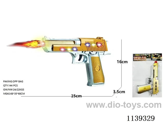 B/O gun toys