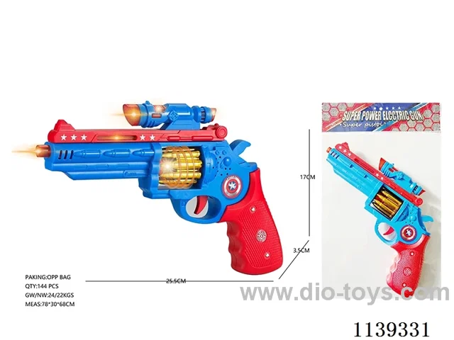 B/O gun toys