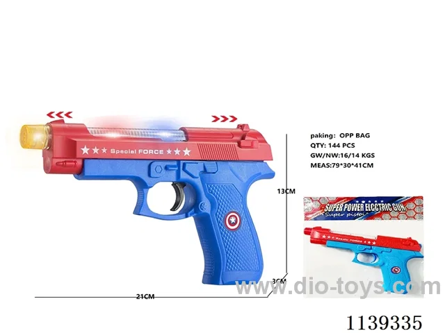 B/O gun toys