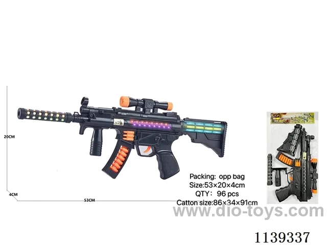 B/O gun toys