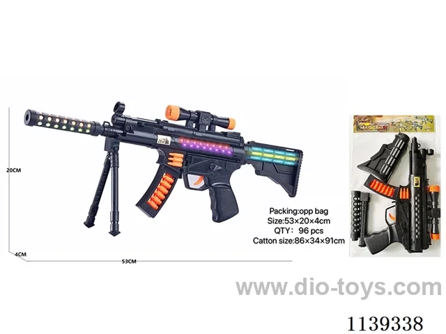 B/O gun toys