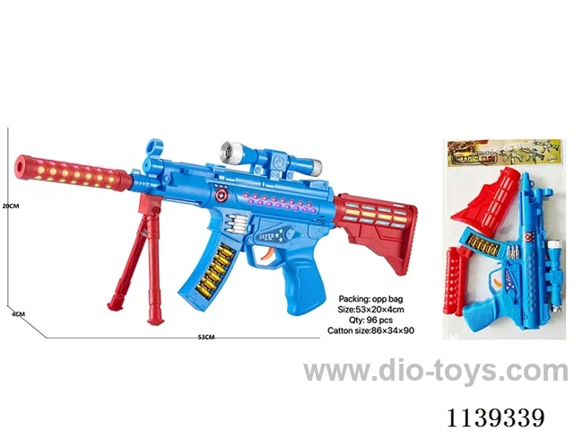 B/O gun toys