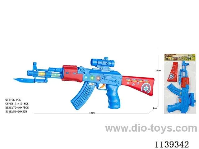 B/O gun toys