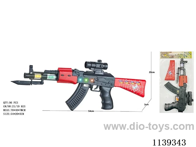 B/O gun toys