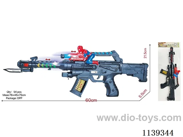 B/O gun toys