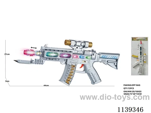 B/O gun toys