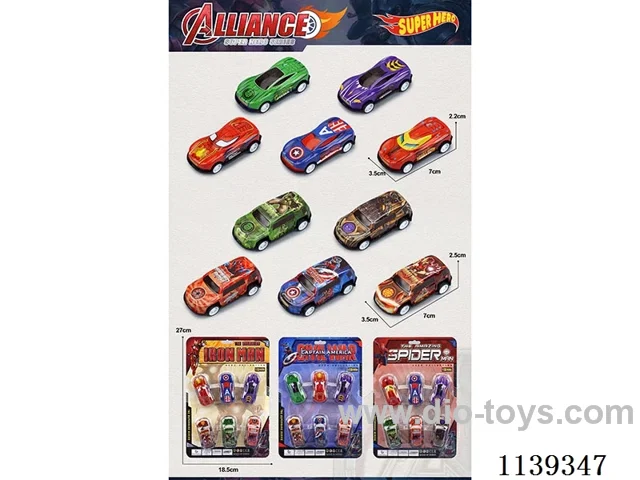 Hero Alloy Boomerang
