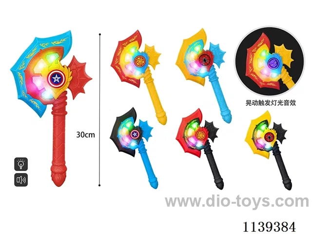 Light Up Musical Axe (Swing Switch) 4 Colours