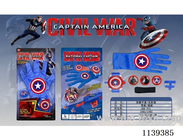 Captain America Gloves + Launcher