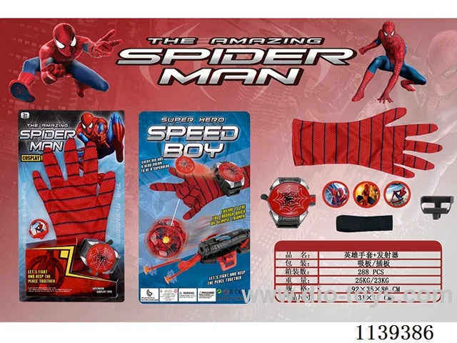 Spider-Man Gloves + Launcher