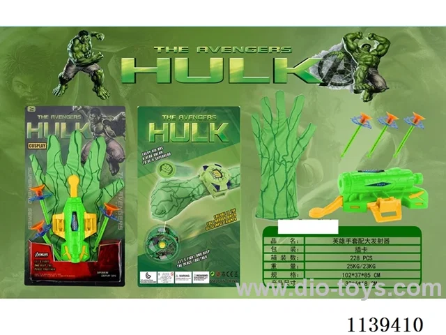 Hulk Gloves with Large Launcher