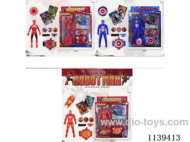 Avengers Figure + Launcher