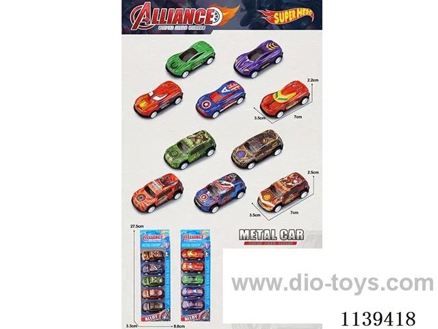 Avenger Alloy Tin Boomerang 5pcs (2 Mixed)