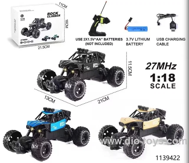 1:18 4 ch rc alloy car/include battery