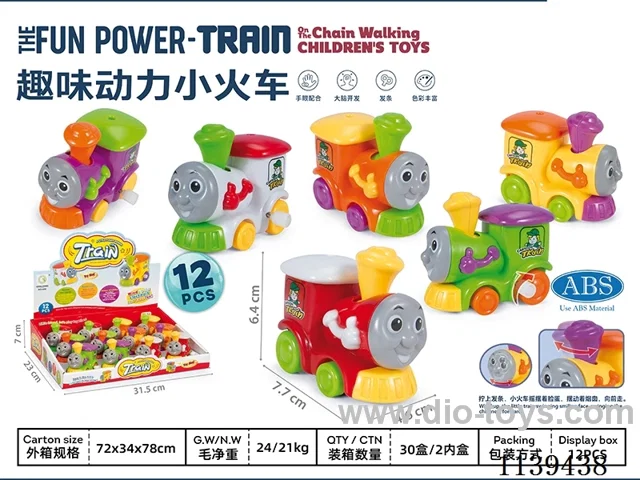 Wind-up toys 12PCS/BOX