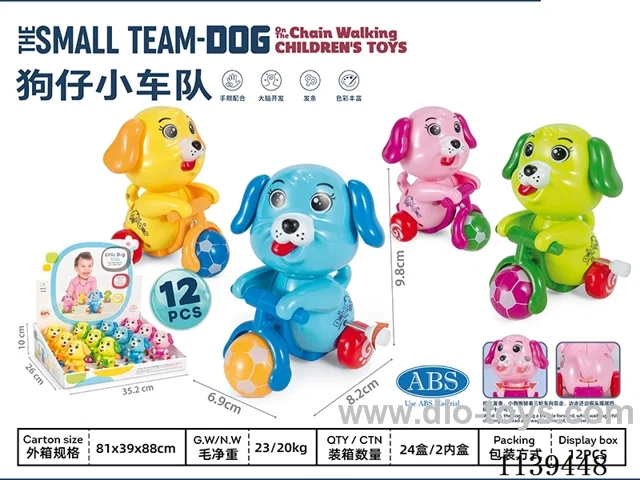 Wind-up toys 12PCS/BOX