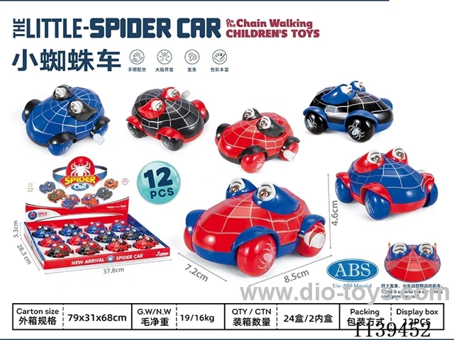 Wind-up toys 12PCS/BOX