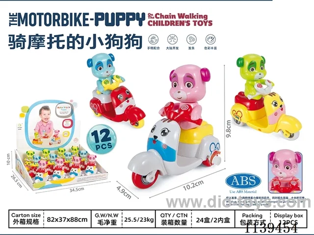 Wind-up toys 12PCS/BOX