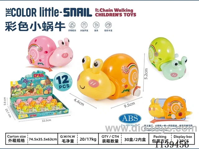 Wind-up toys 12PCS/BOX