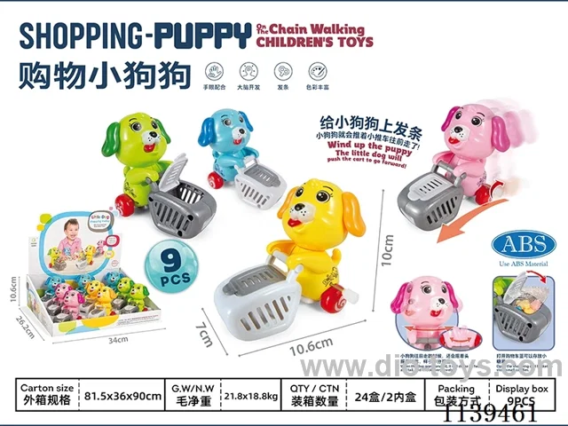 Wind-up toys 9PCS/BOX