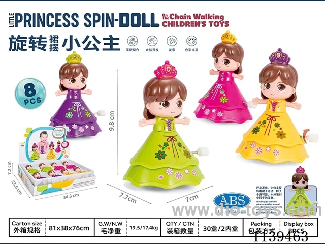 Wind-up toys 8PCS/BOX