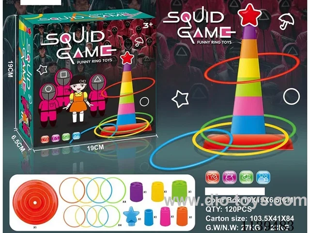Squid game ring / 8 circles