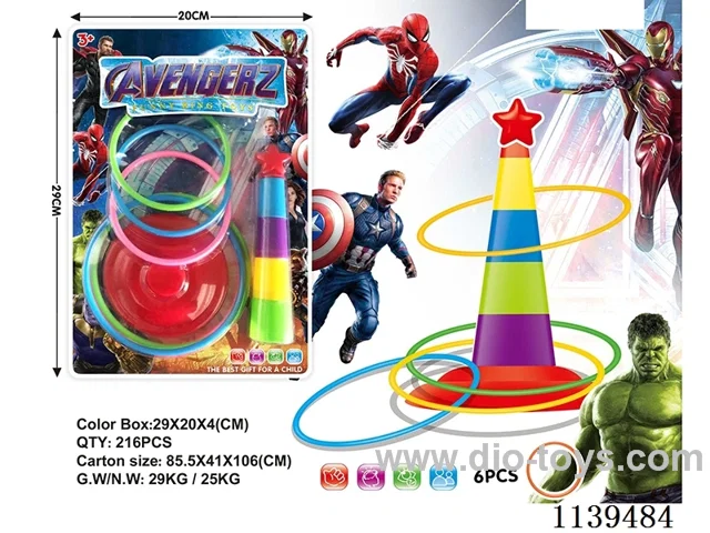 Set of toys / 6 circles