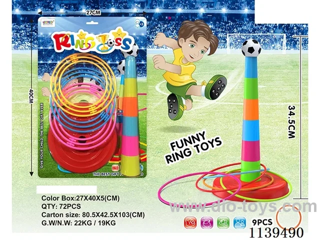 Football hoop toys/9 hoops