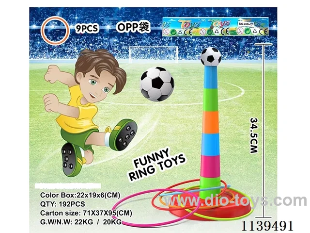 Football hoop toys/9 hoops