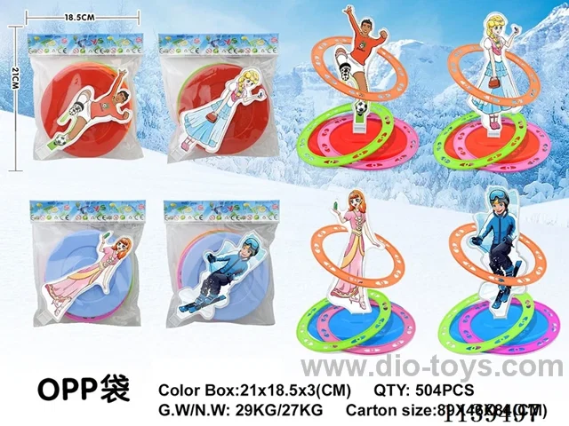 Set of 4 Mixed