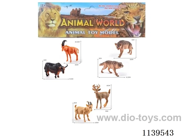 6 PVC animals