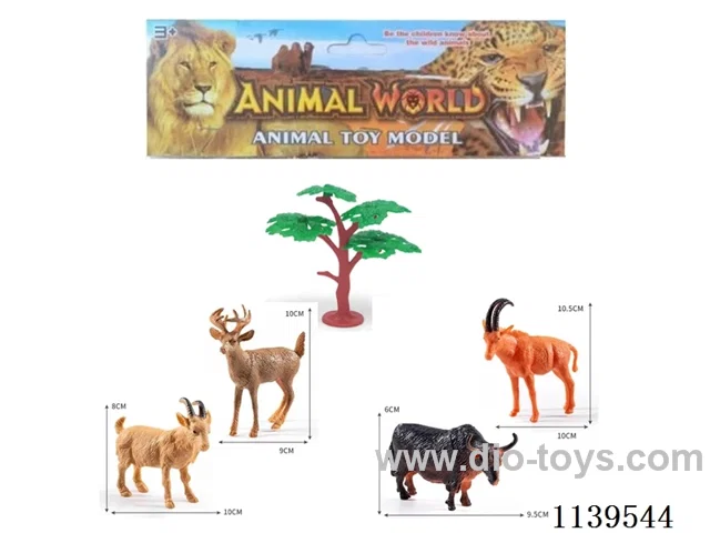 4 PVC animals + 1 tree