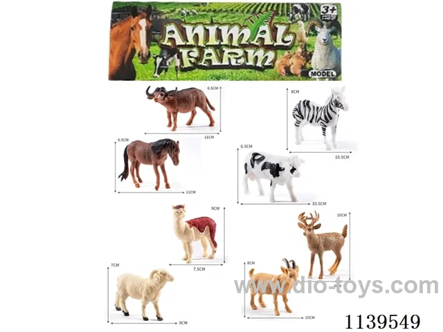 8 PVC animals