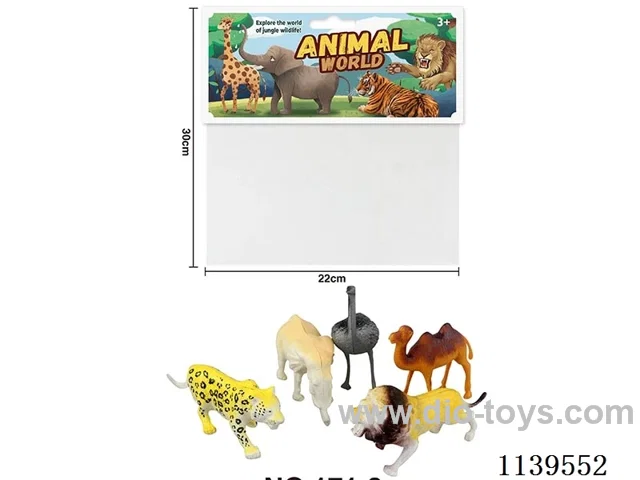 animal set