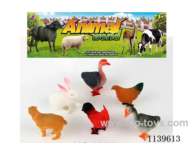 Animal set