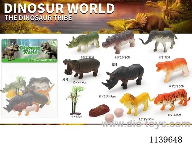 Live wild animals 8PCS