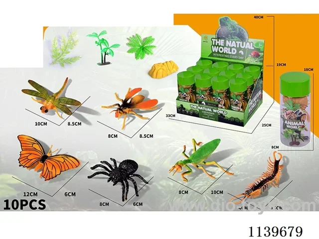 Insects 12 Tins Set