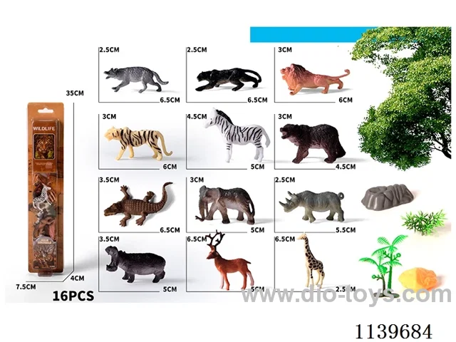 Wild Animal Set