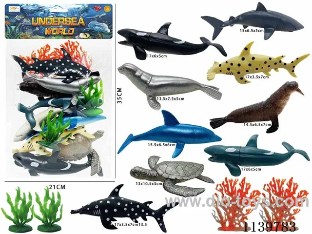 Ocean(13PCS)